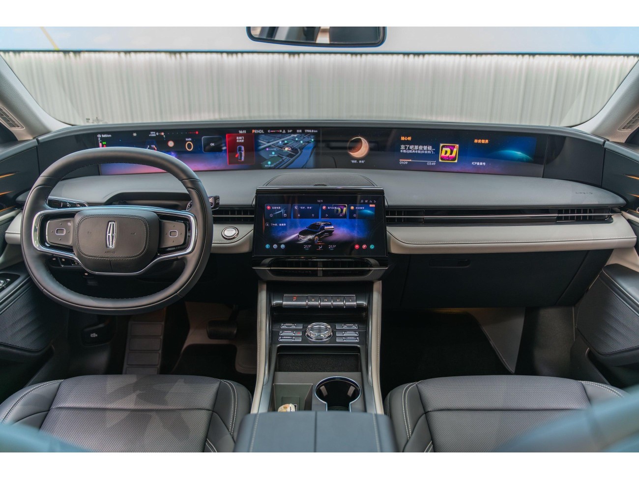 Lincoln Nautilus 2024