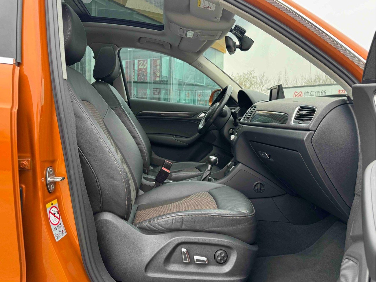 Audi Q3 35 TFSI 2018