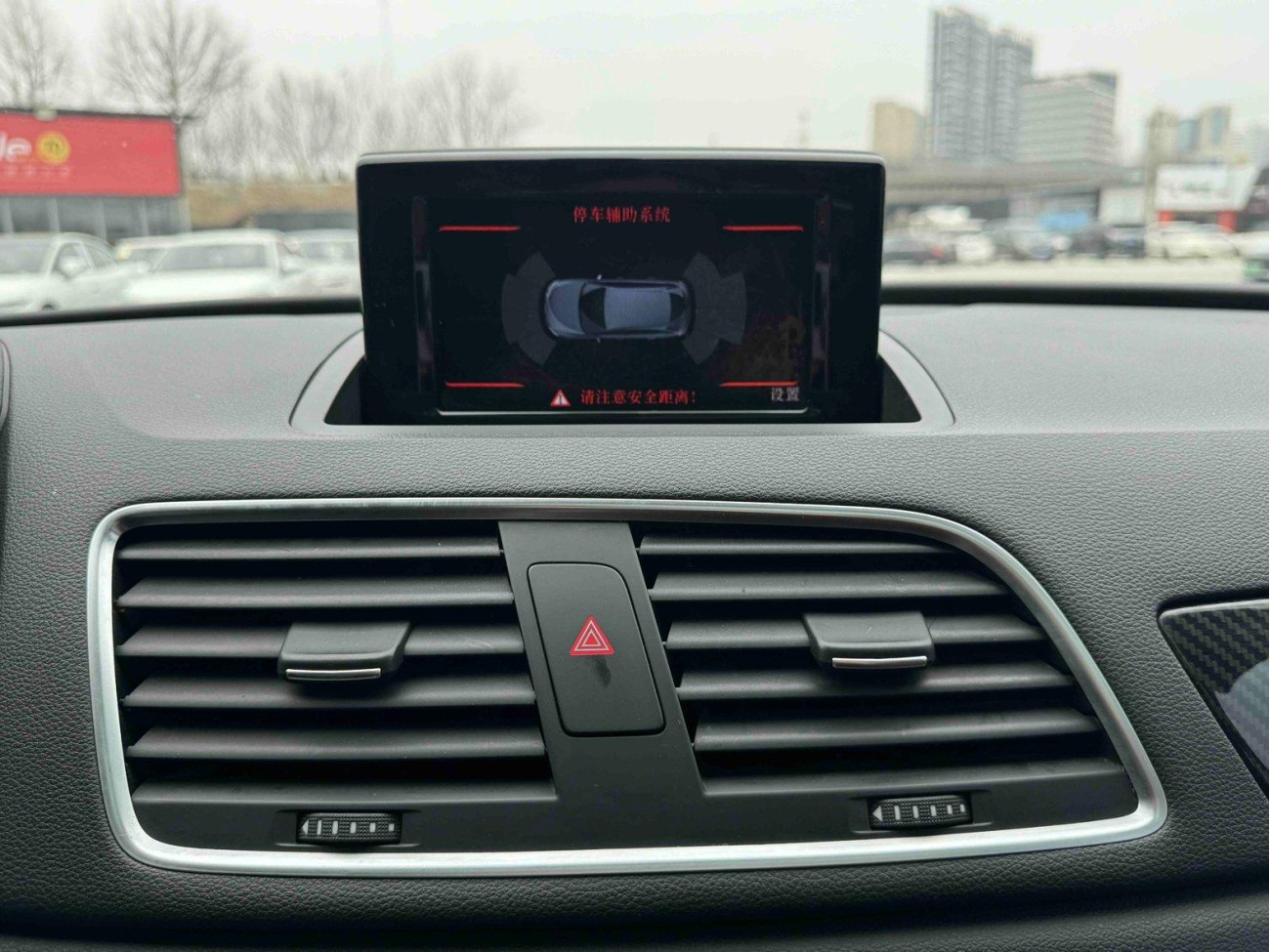 Audi Q3 35 TFSI 2018