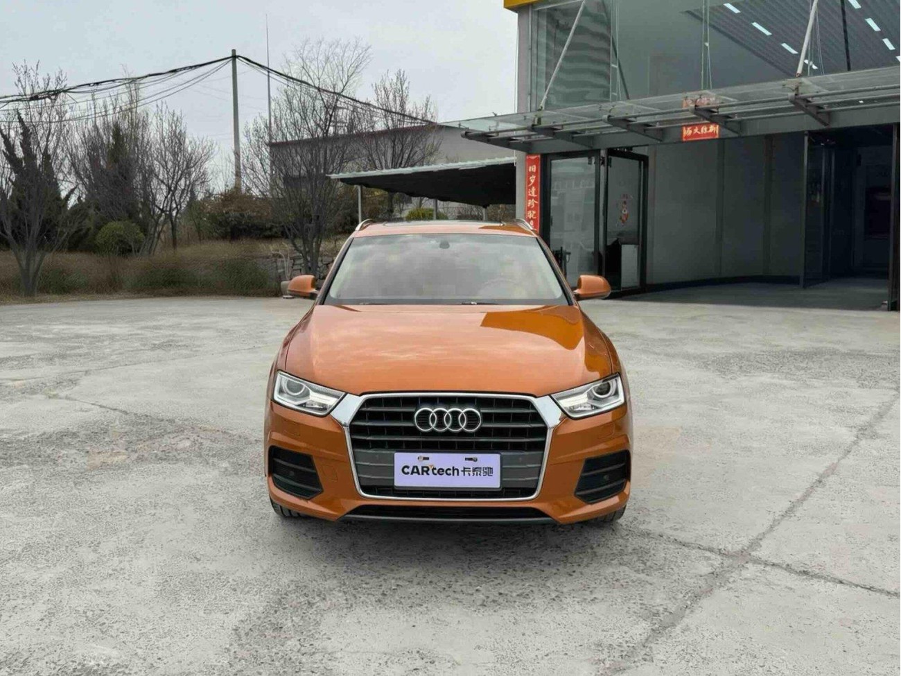 Audi Q3 35 TFSI 2018