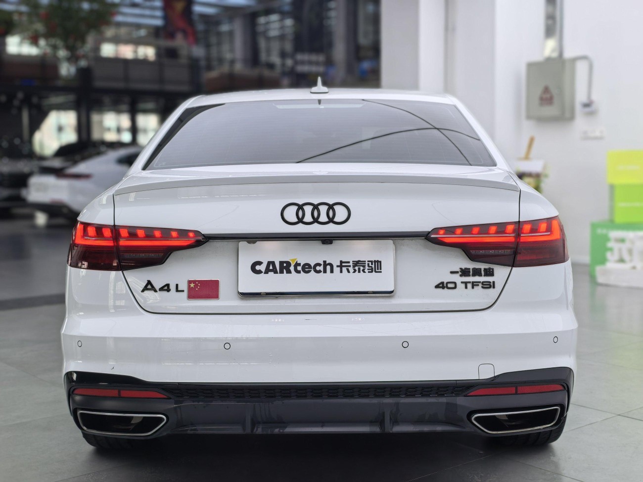 Audi A4L 40 TFSI 2024