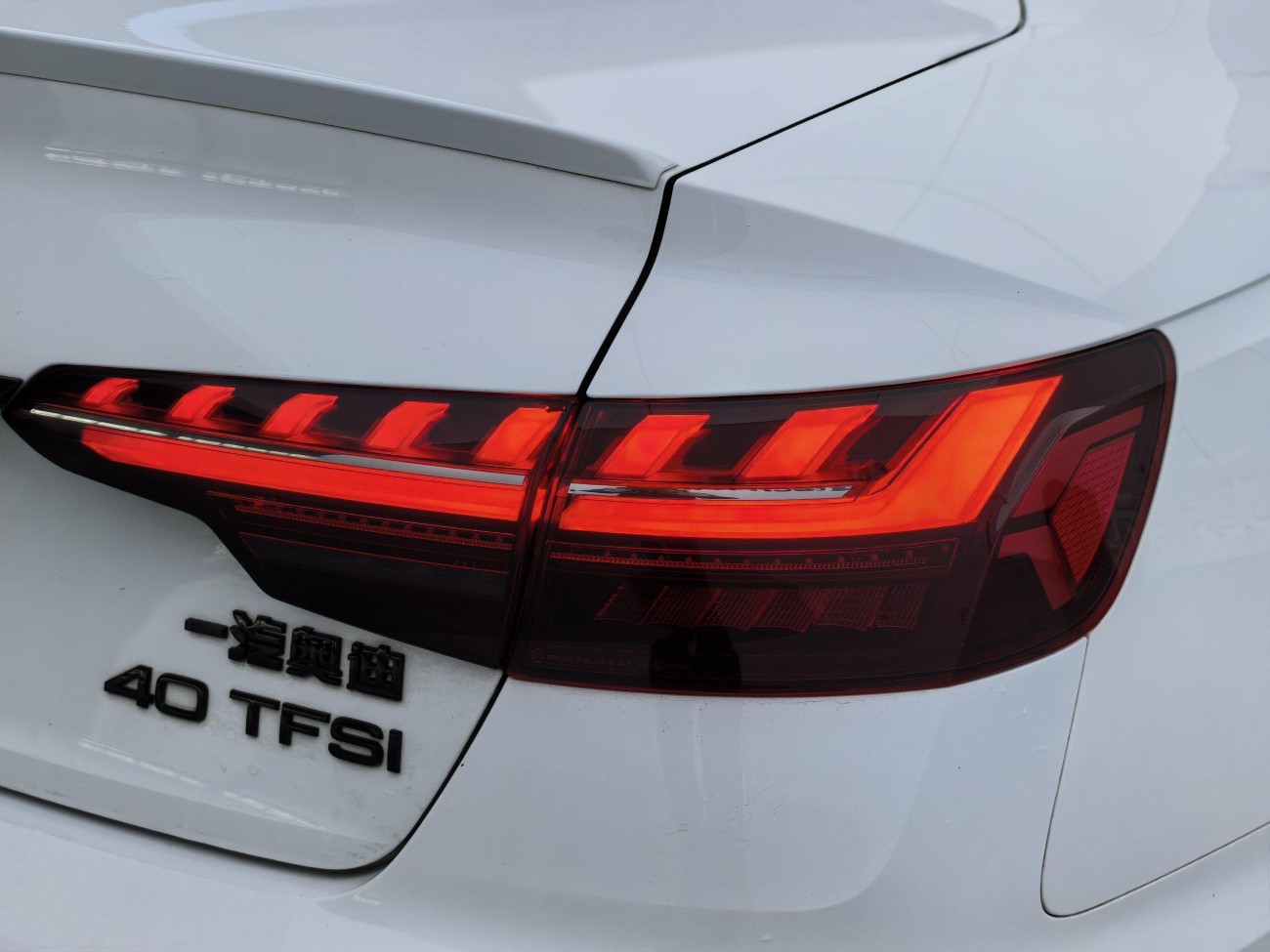 Audi A4L 40 TFSI 2024