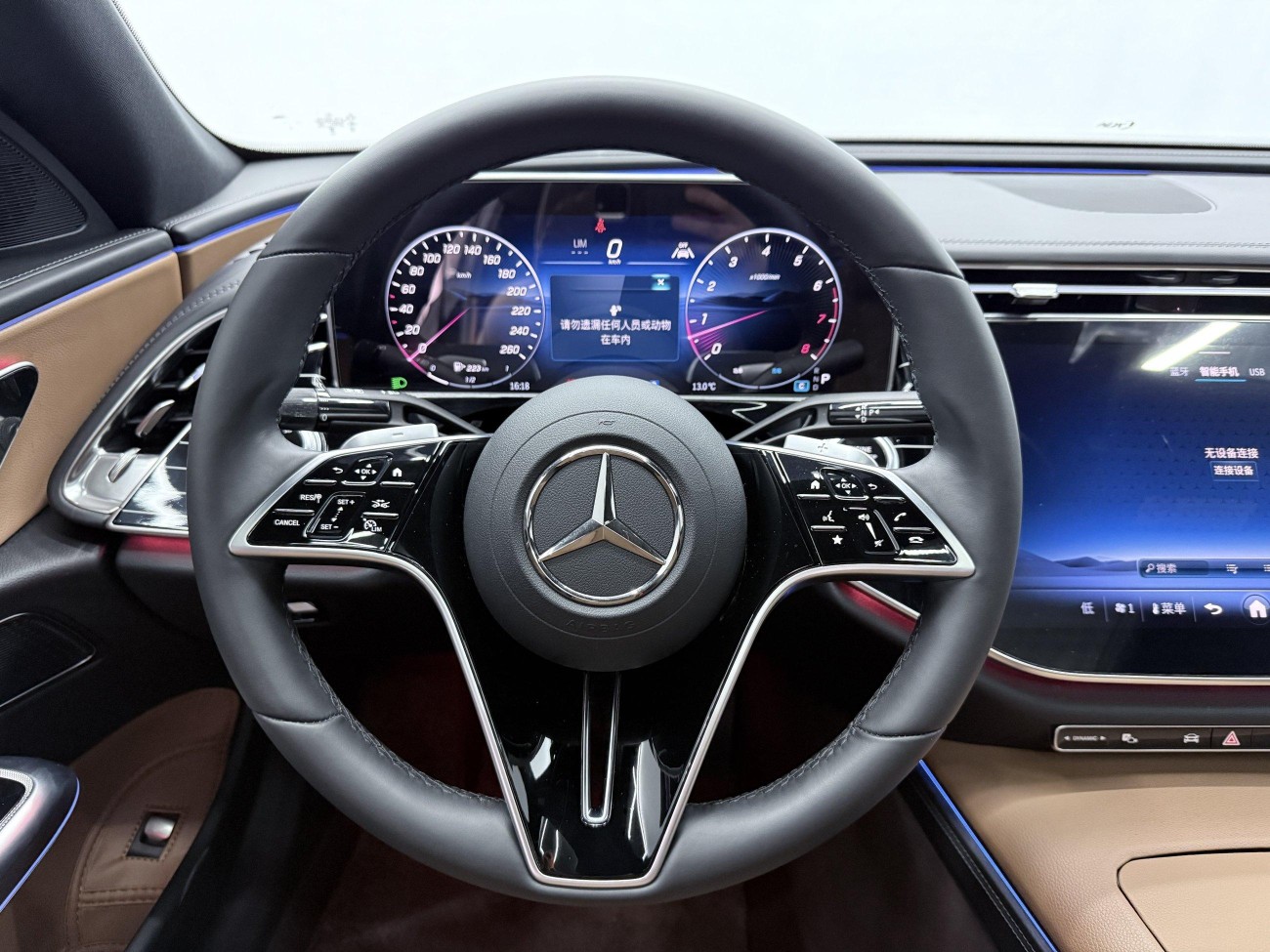 Mercedes-Benz E 260 L 2025