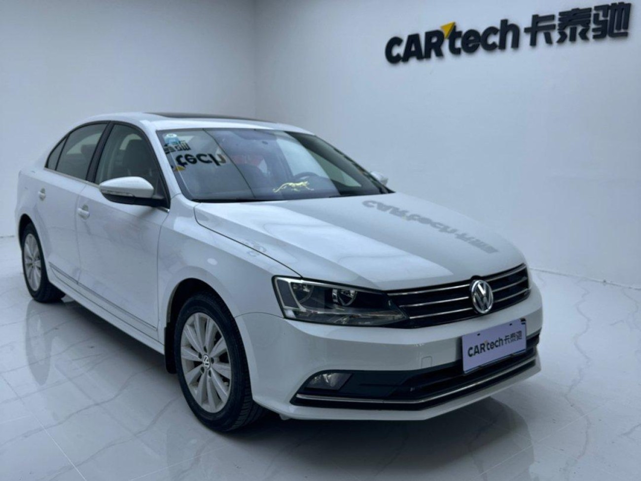 Volkswagen Sagitar 2016