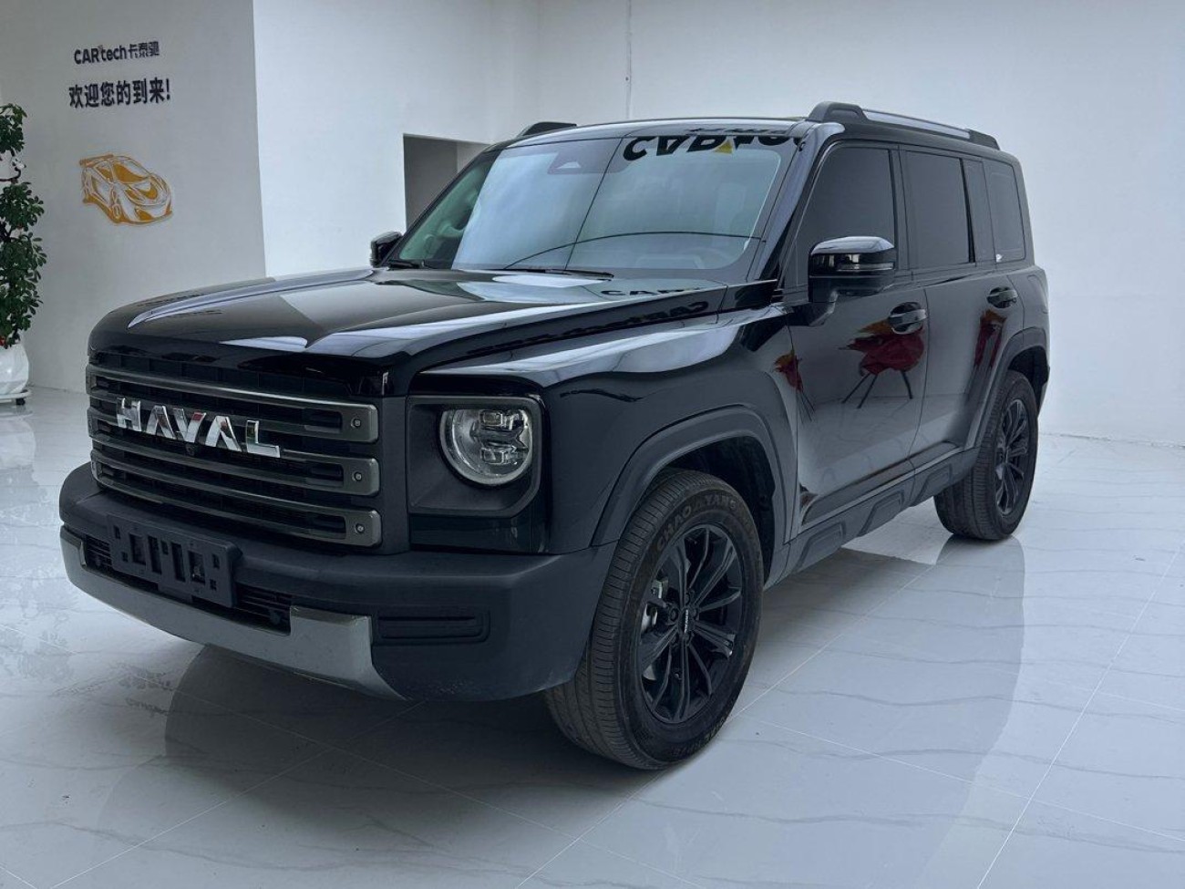 Haval Raptor 2025