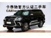 Lexus LX 570 2016