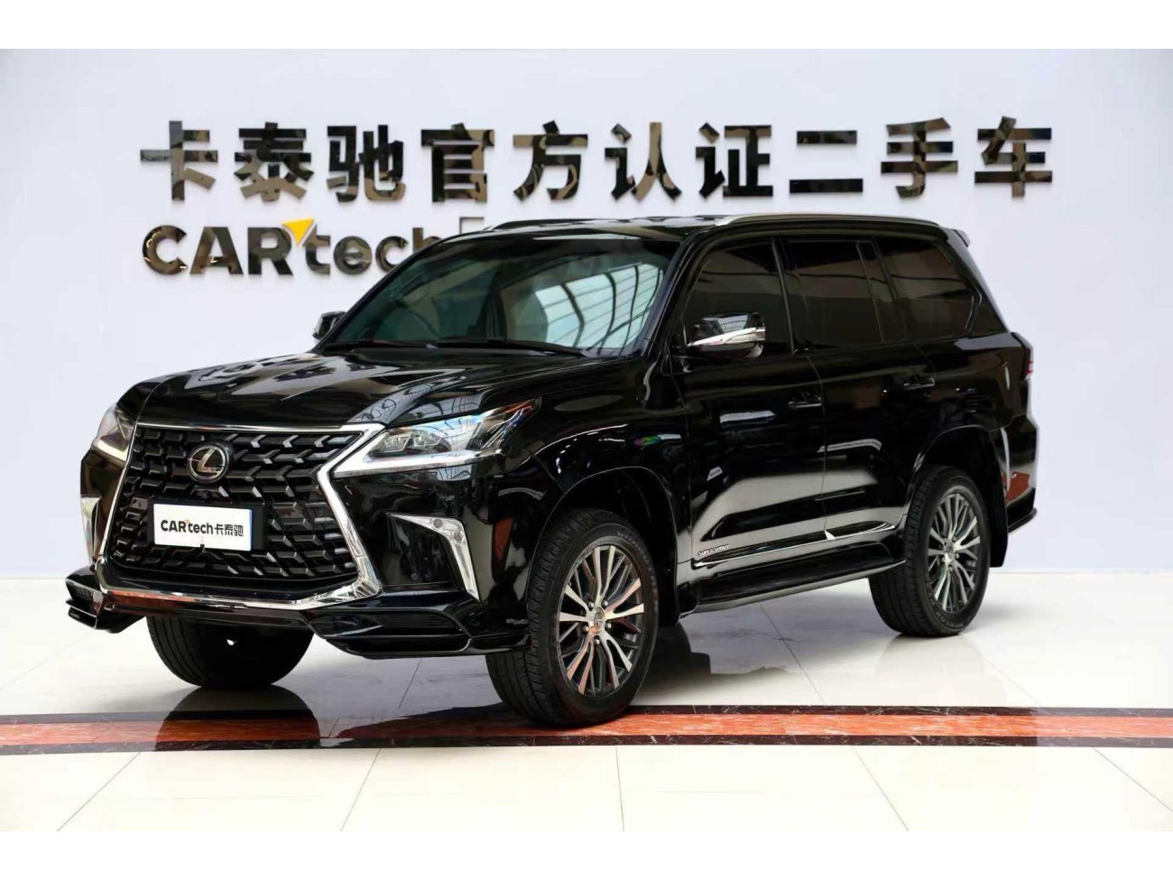 Lexus LX 570 2016