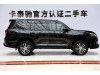 Lexus LX 570 2016