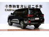 Lexus LX 570 2016