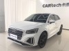Audi Q2L 35 TFSI 2023