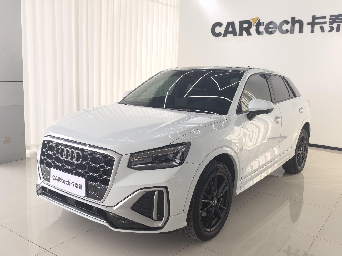 Audi Q2L 35 TFSI 2023
