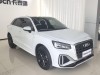 Audi Q2L 35 TFSI 2023
