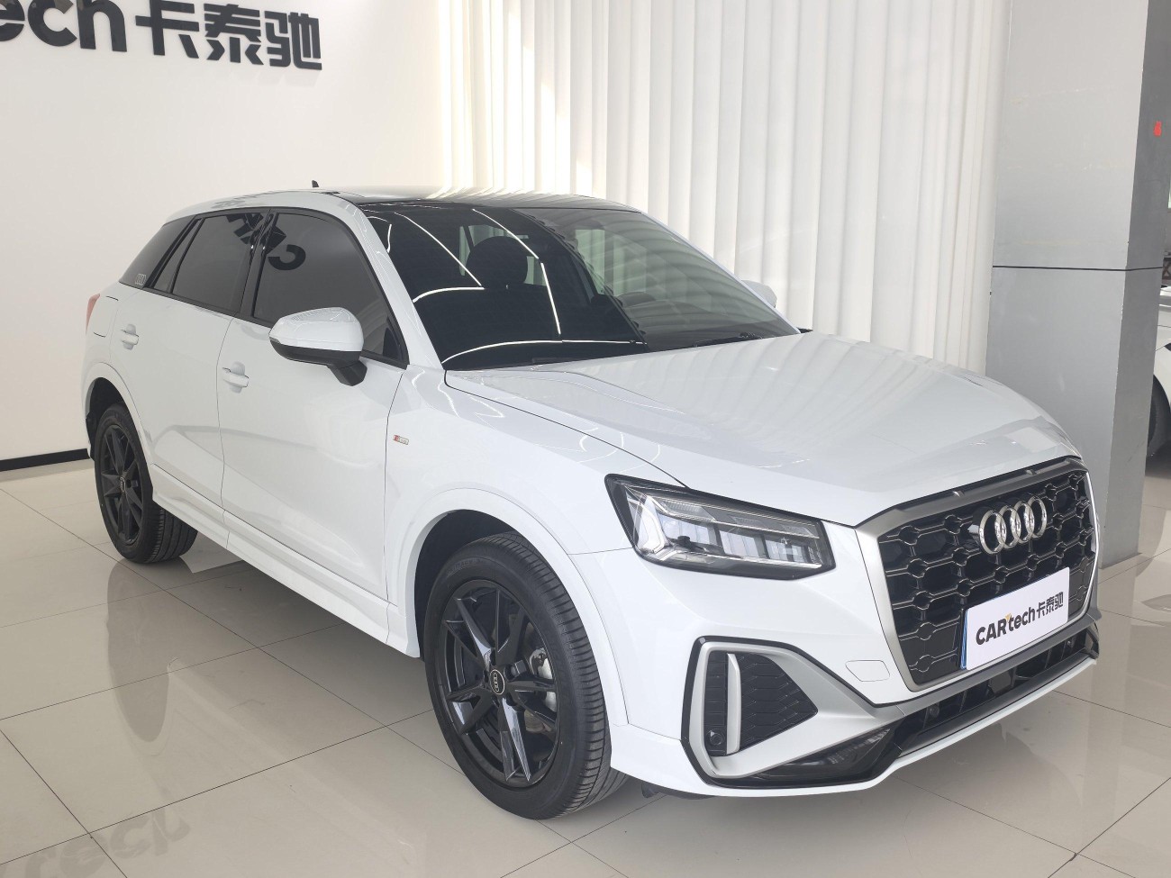 Audi Q2L 35 TFSI 2023
