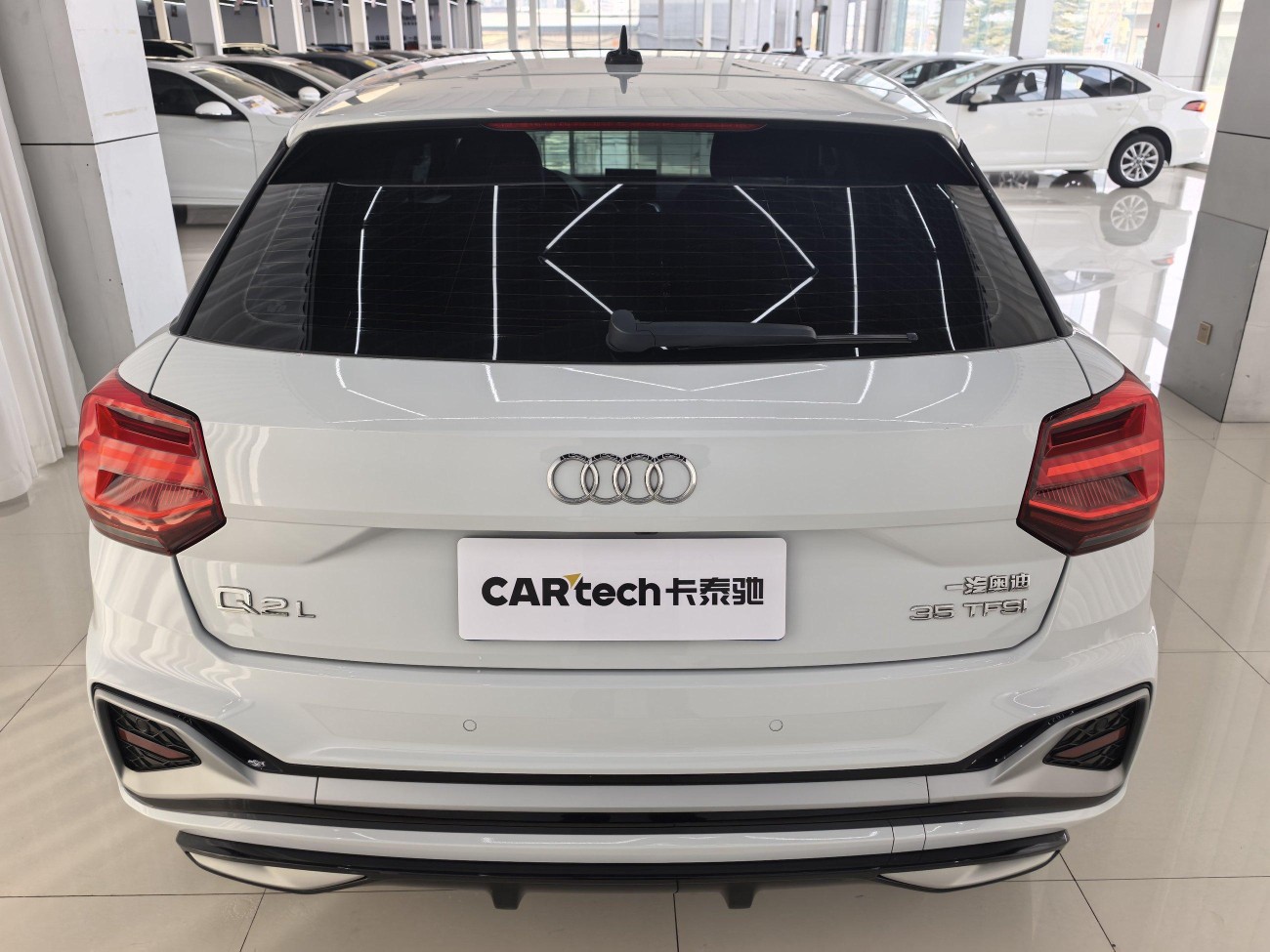 Audi Q2L 35 TFSI 2023