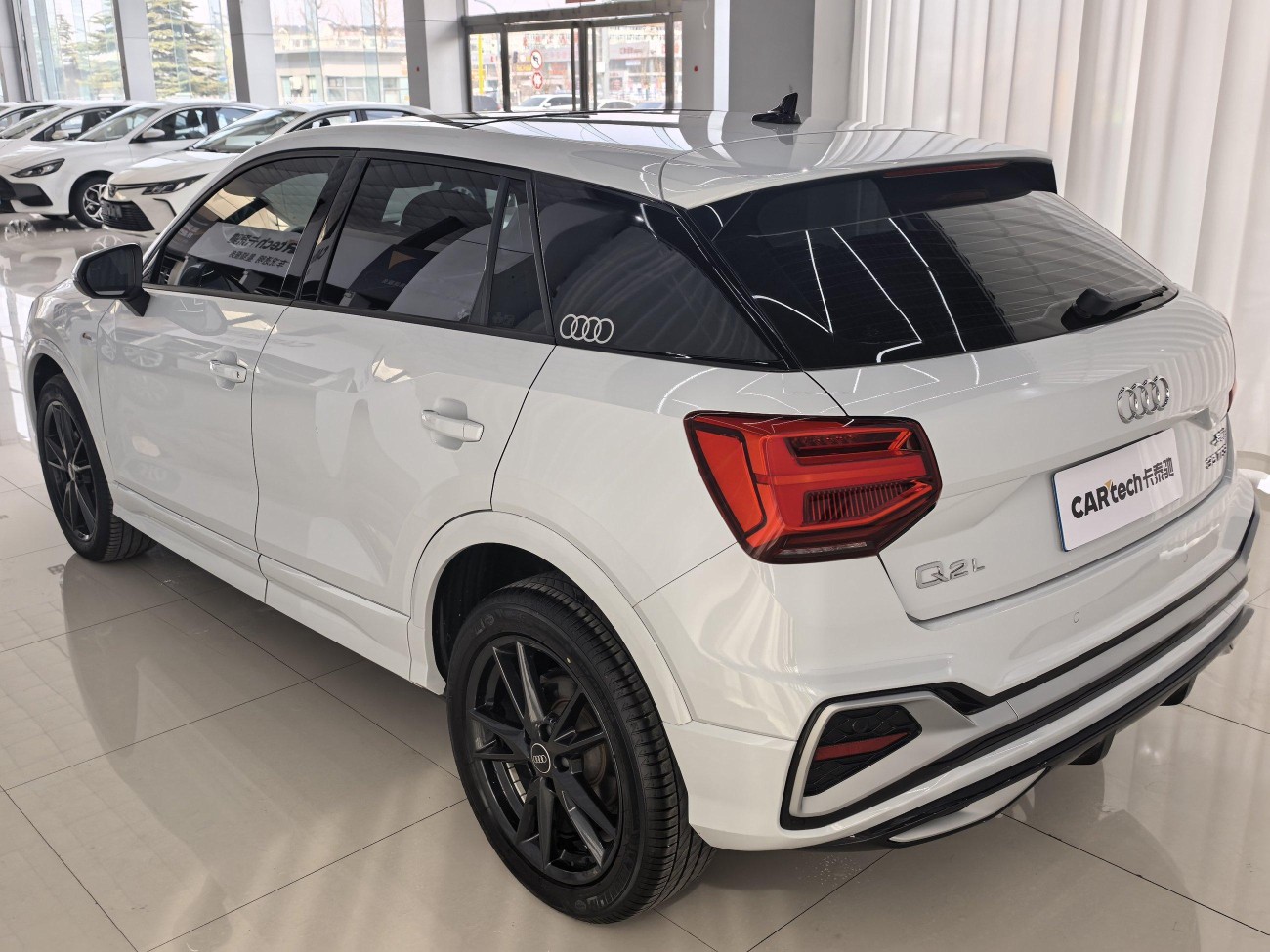 Audi Q2L 35 TFSI 2023