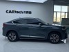 Geely Xingyue 2020