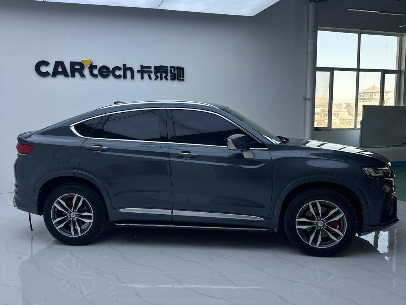 Geely Xingyue 2020