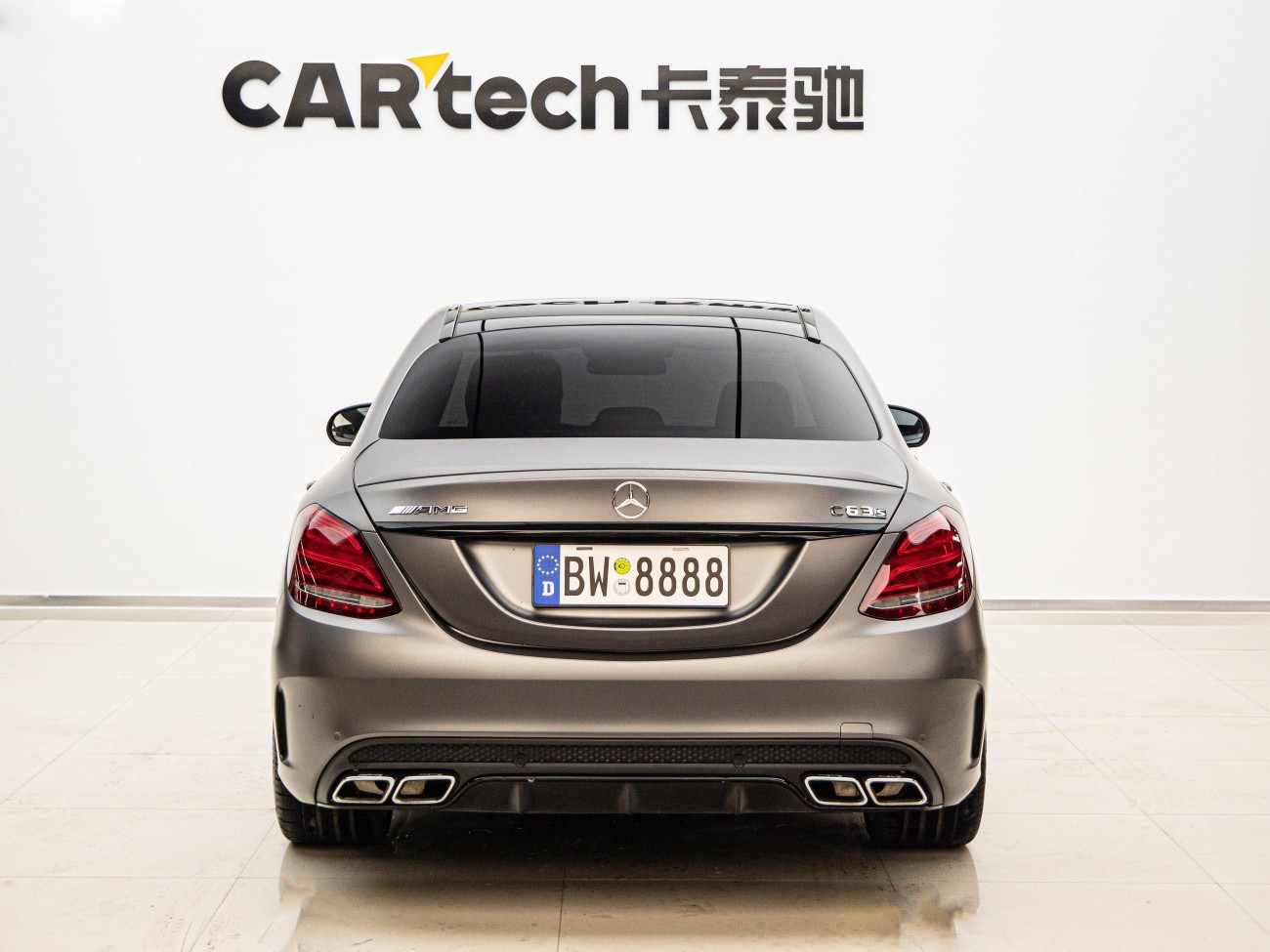 Mercedes-Benz C63 2017