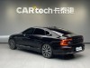 Volvo S90 2024