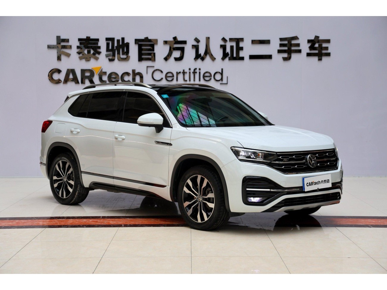 Volkswagen Tayron 2020