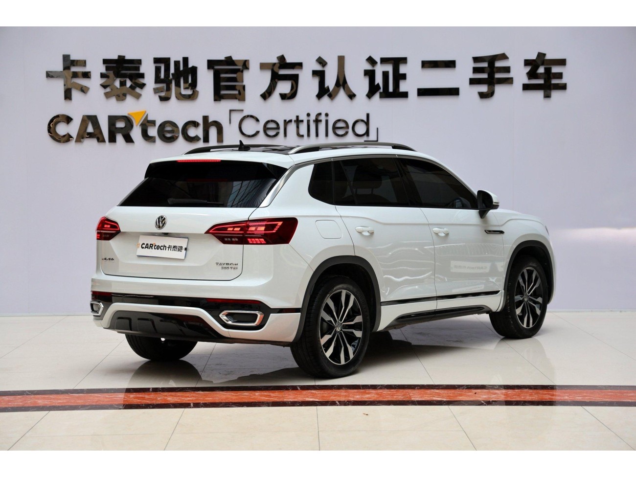 Volkswagen Tayron 2020