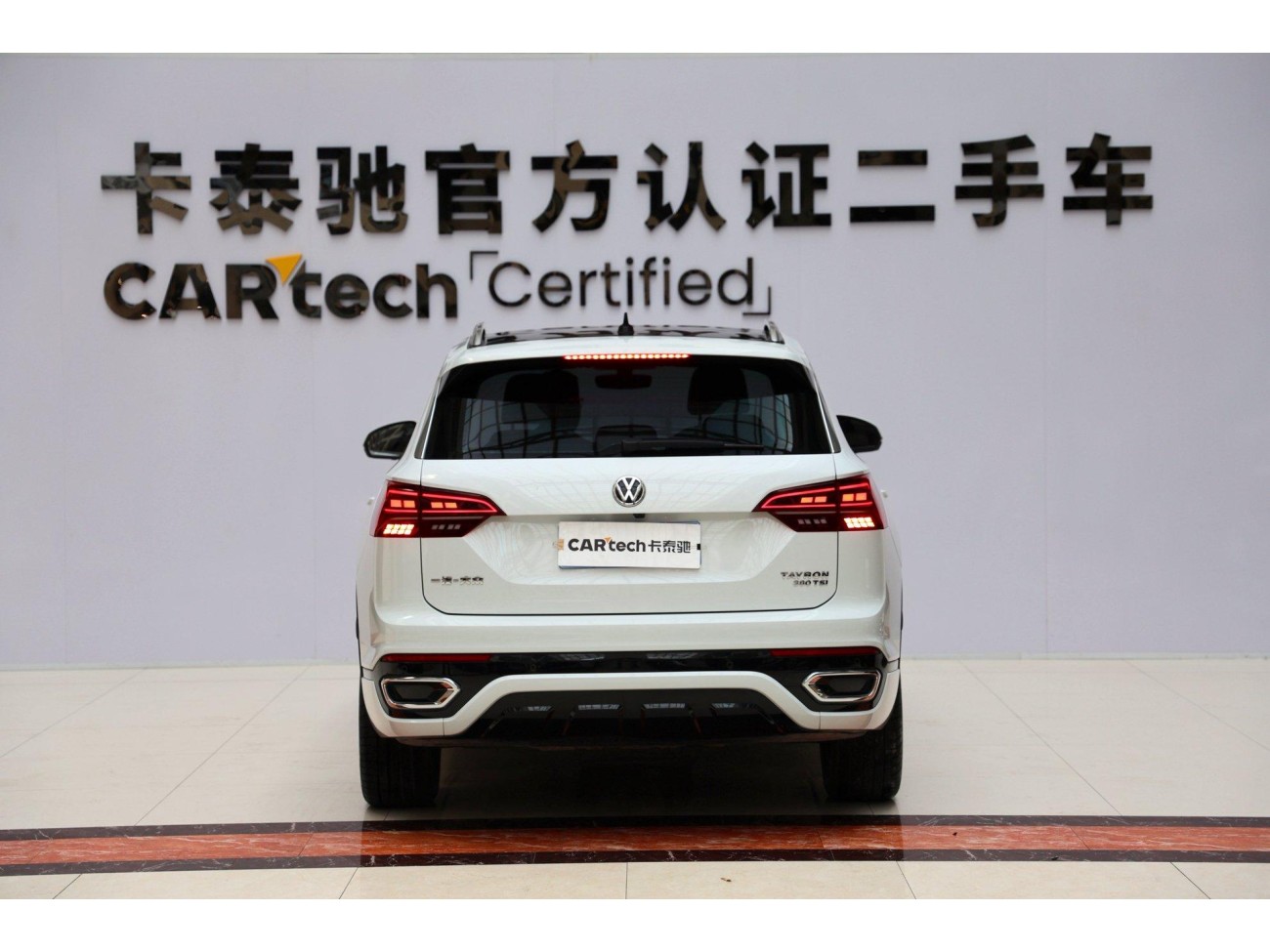 Volkswagen Tayron 2020