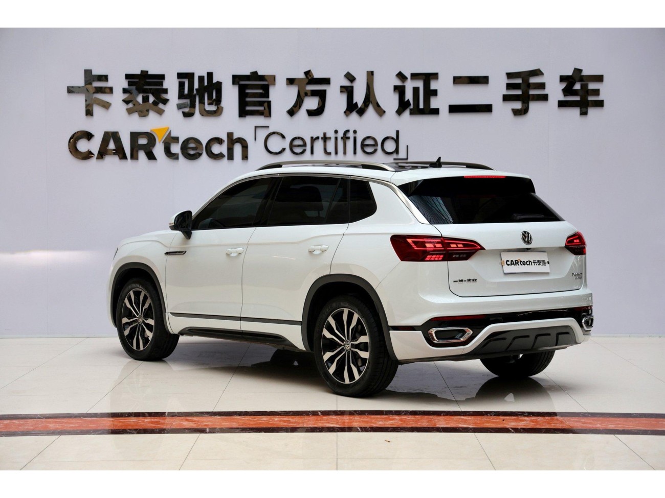 Volkswagen Tayron 2020