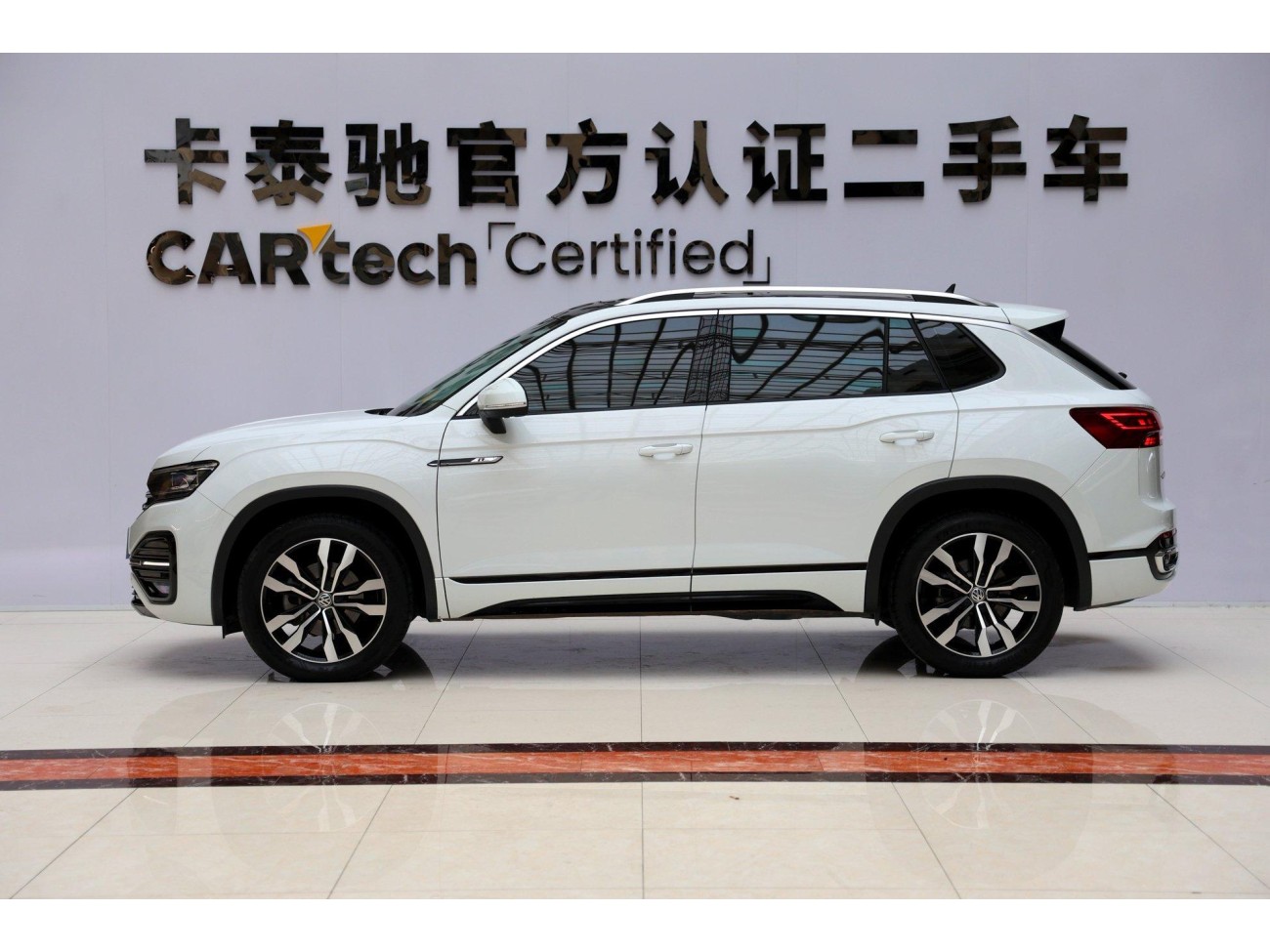 Volkswagen Tayron 2020