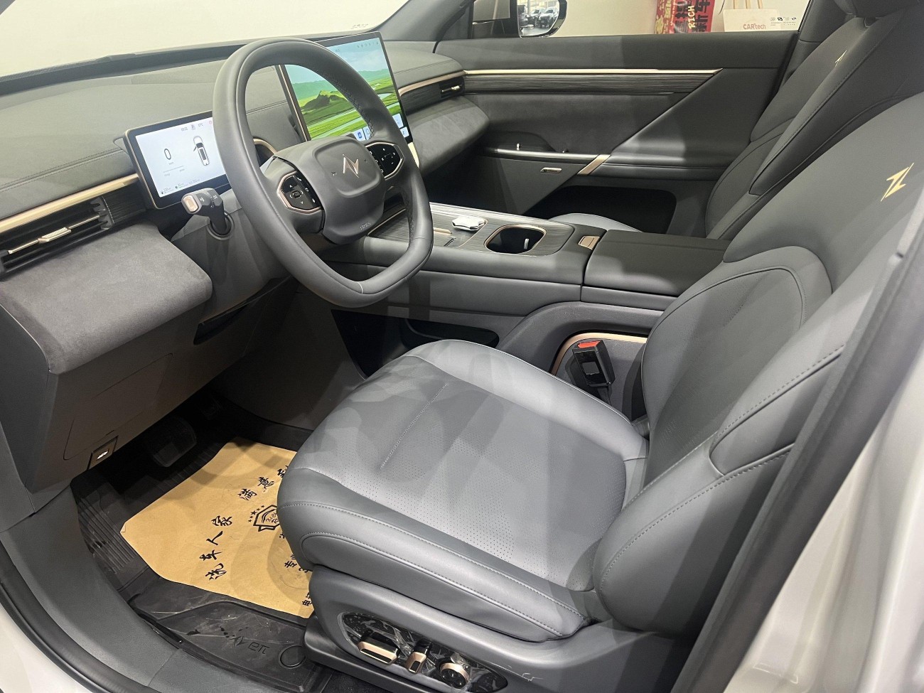 Dongfeng eπ008 2024