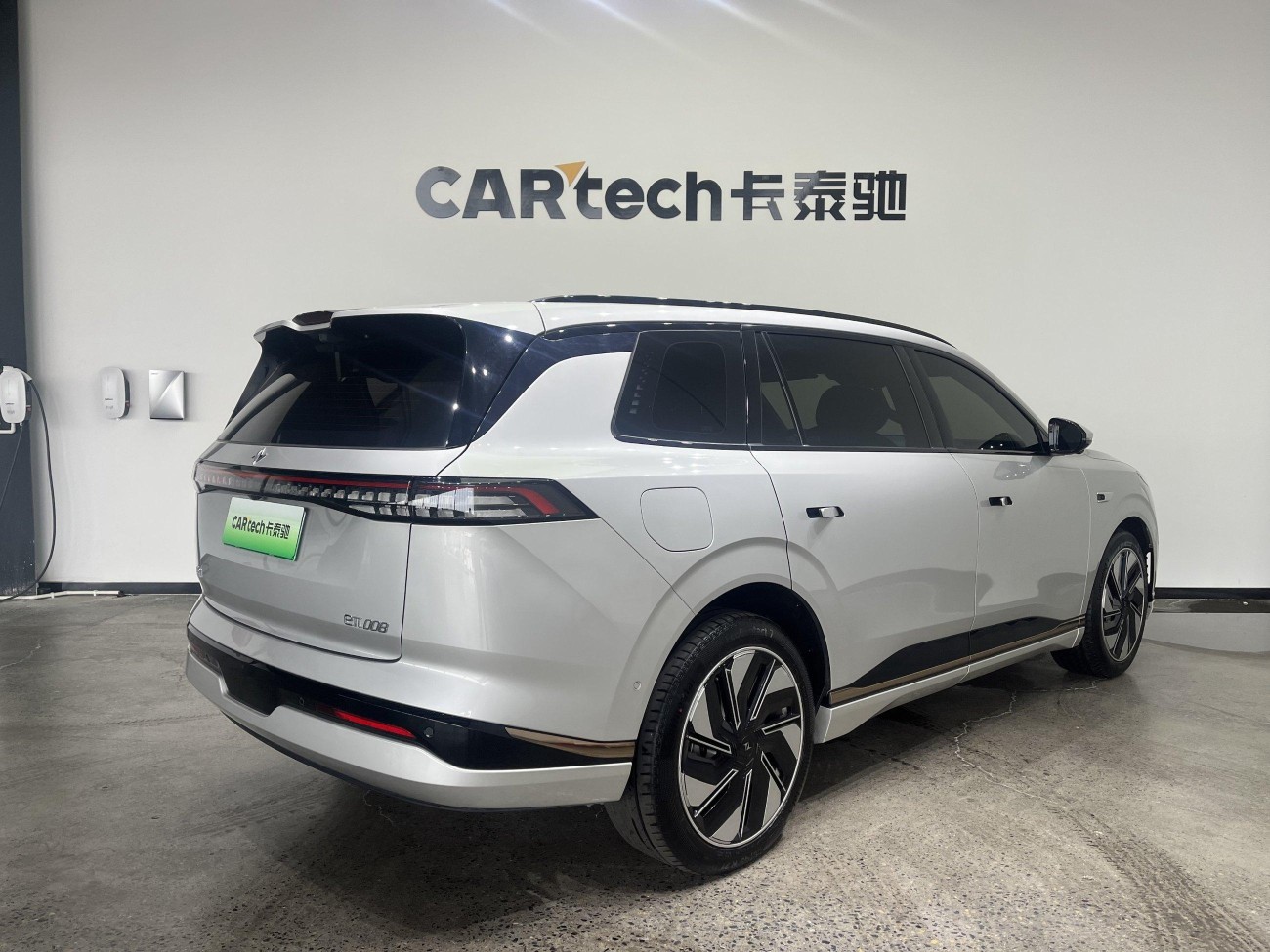 Dongfeng eπ008 2024