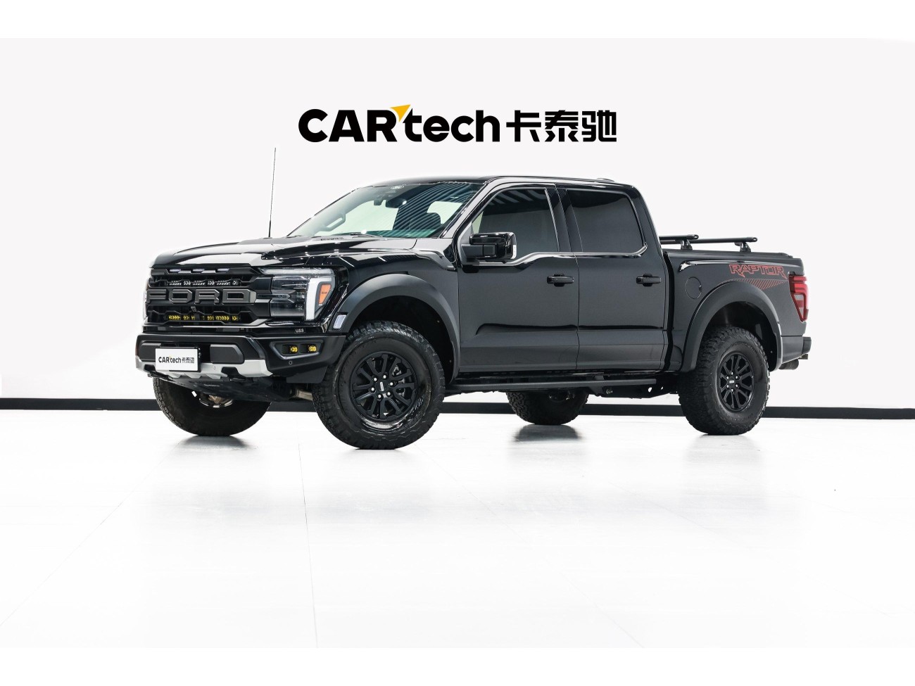 Ford F-150 2026