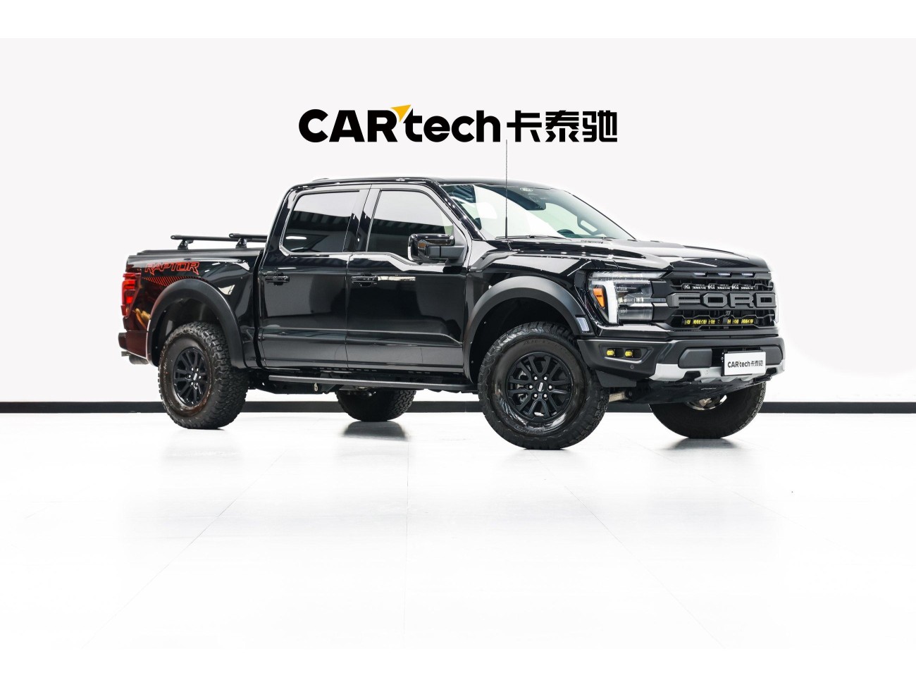 Ford F-150 2026