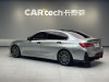 BMW 325Li 2024