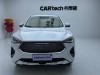 Haval F7x 2020