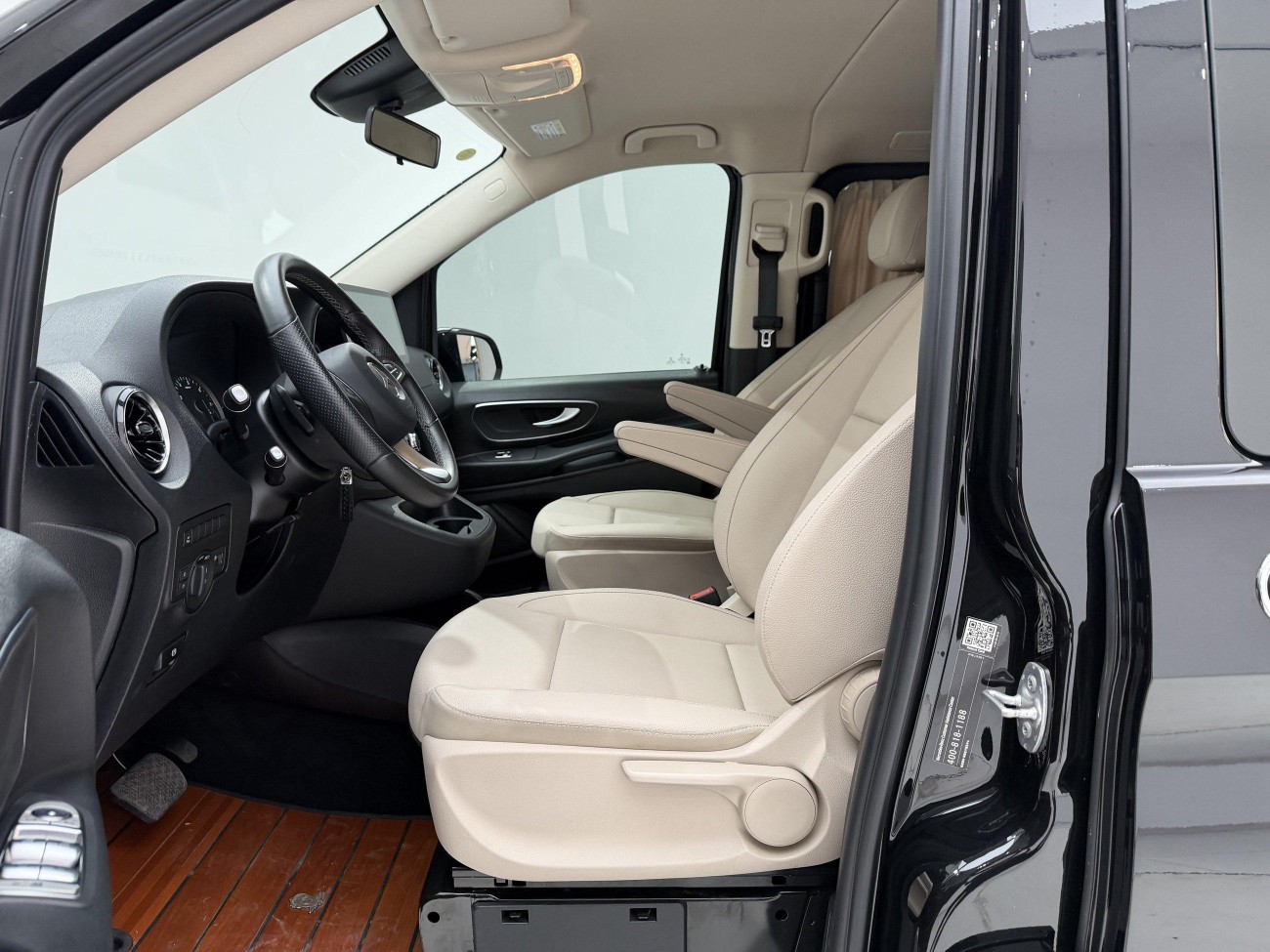 Mercedes-Benz 2021 2022