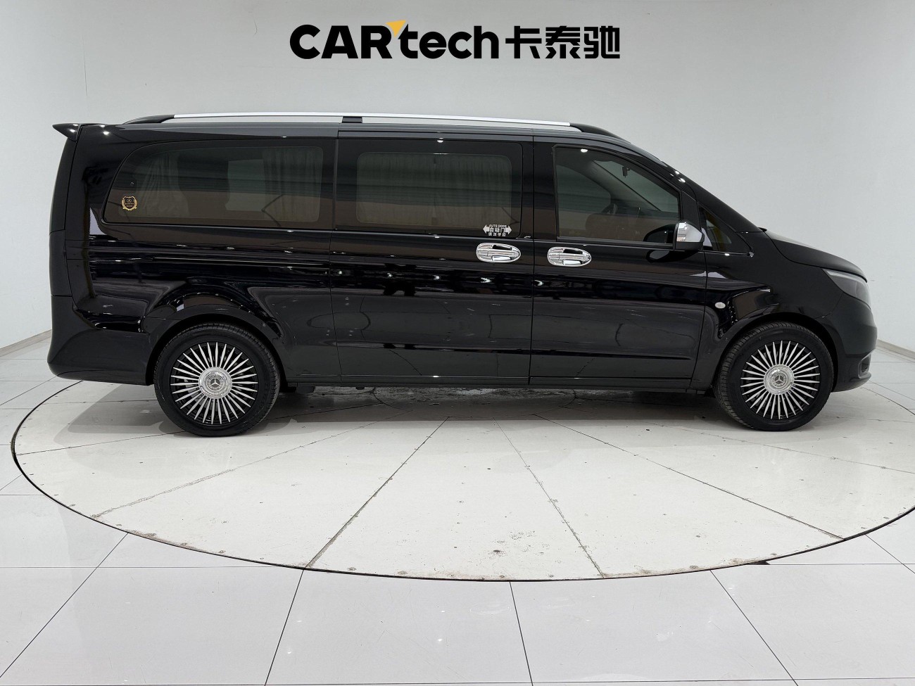 Mercedes-Benz 2021 2022