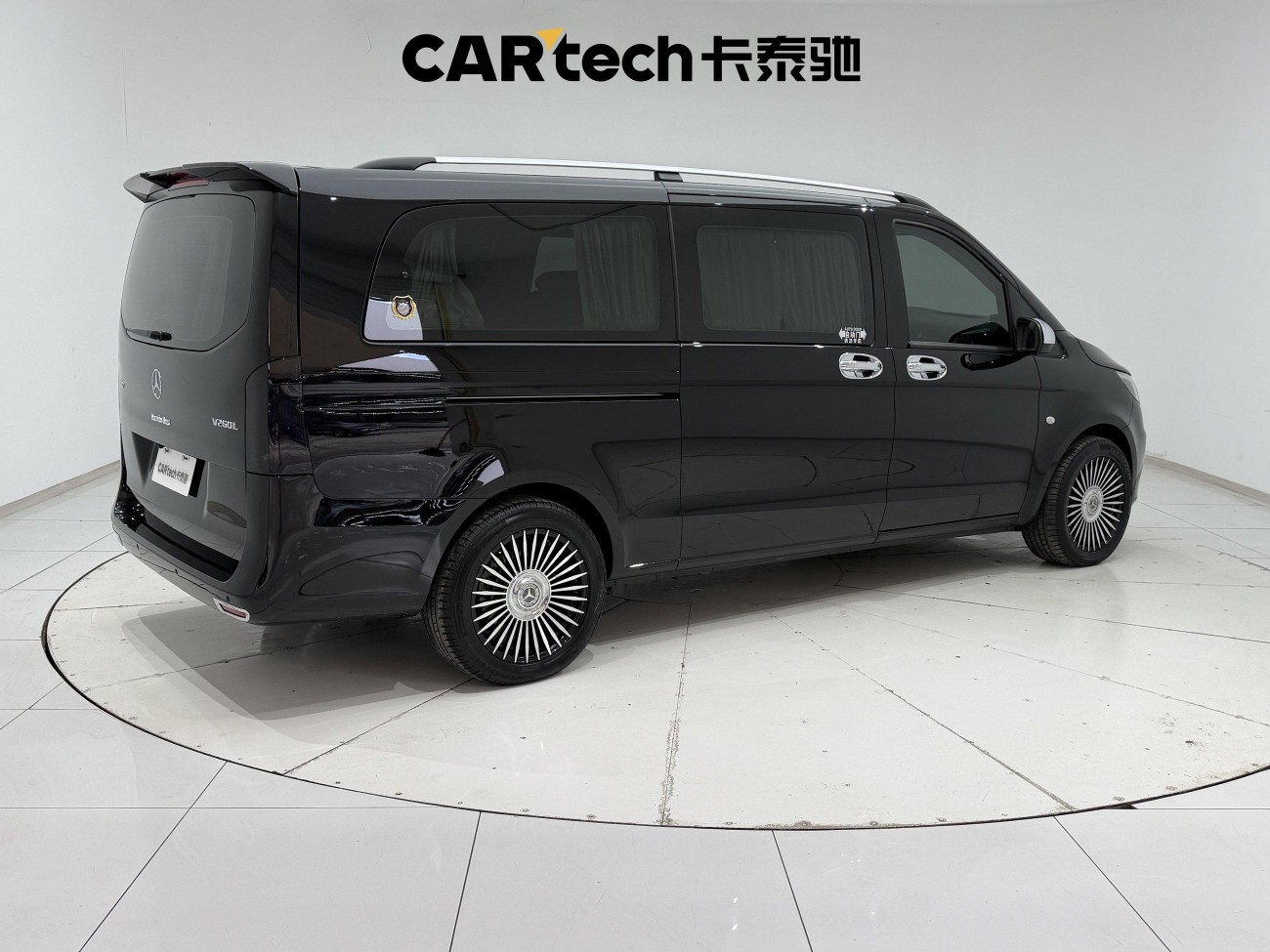 Mercedes-Benz 2021 2022