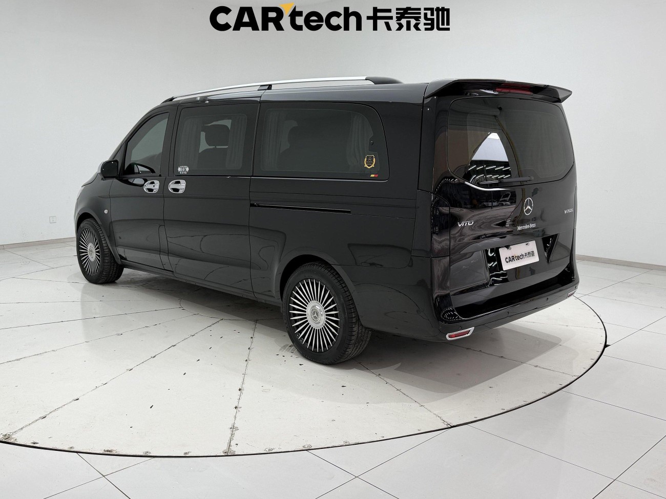 Mercedes-Benz 2021 2022