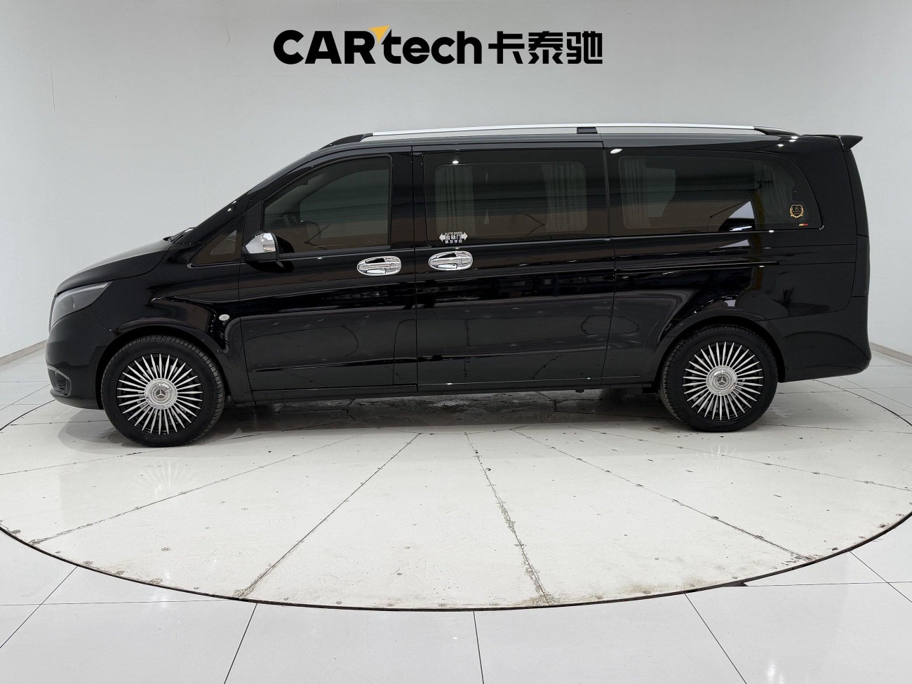 Mercedes-Benz 2021 2022