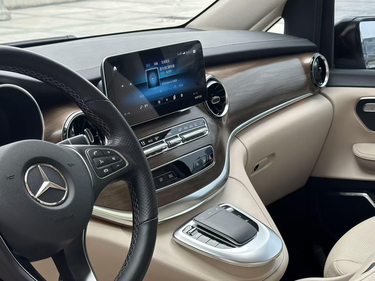 Mercedes-Benz V 2021