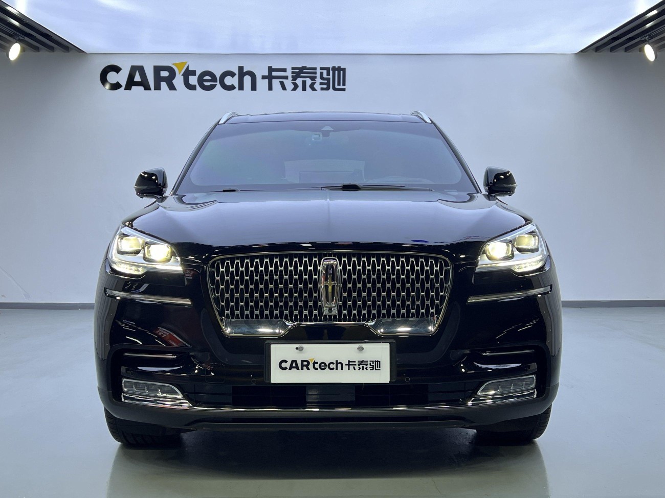 Lincoln Aviator 2021