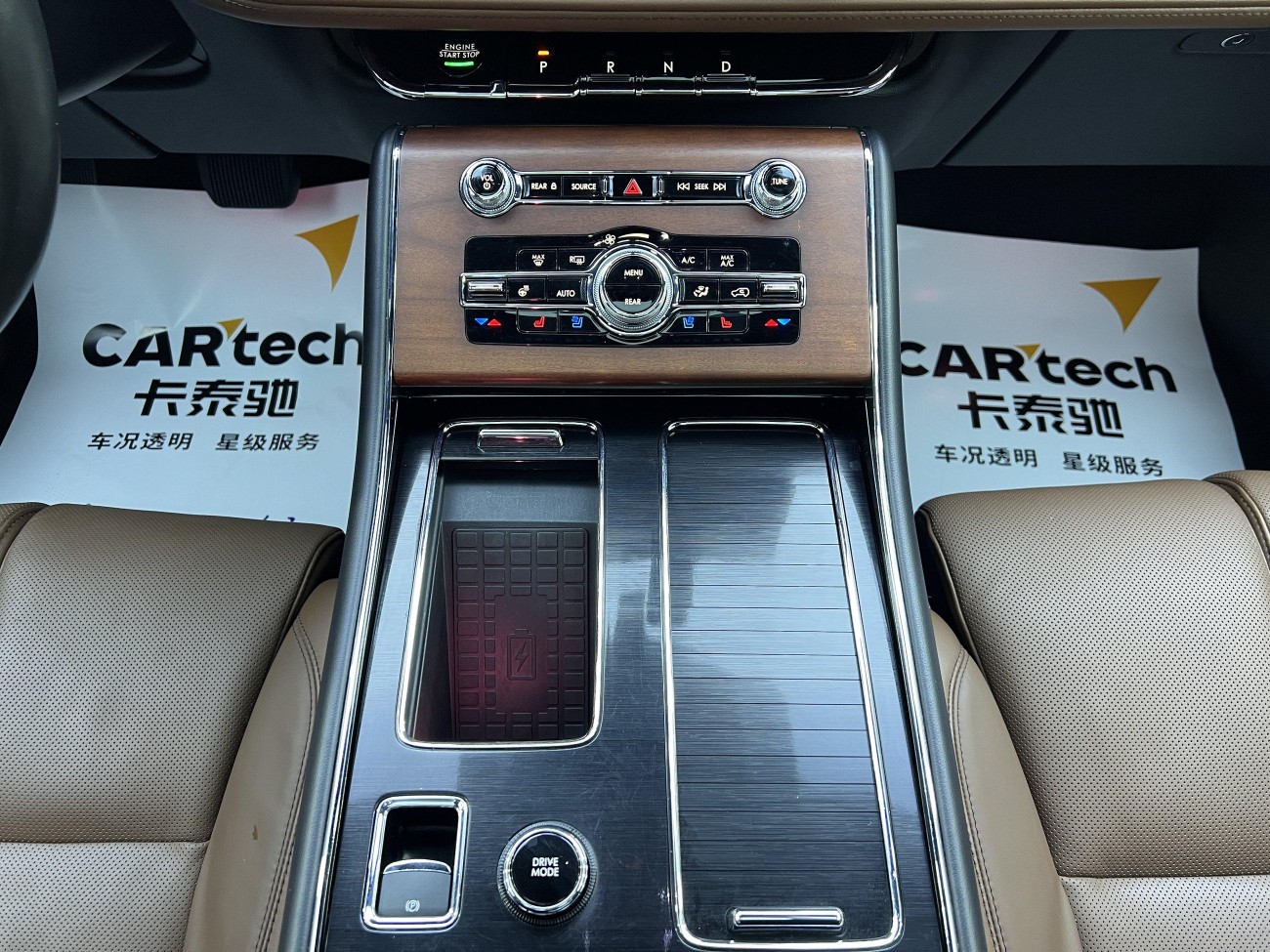 Lincoln Aviator 2021