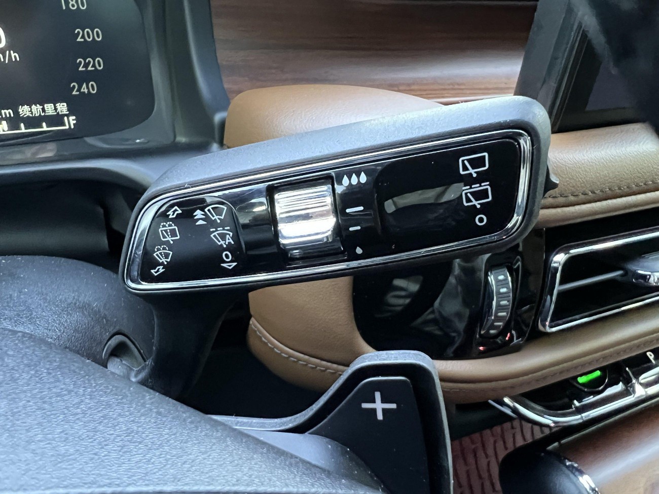 Lincoln Aviator 2021