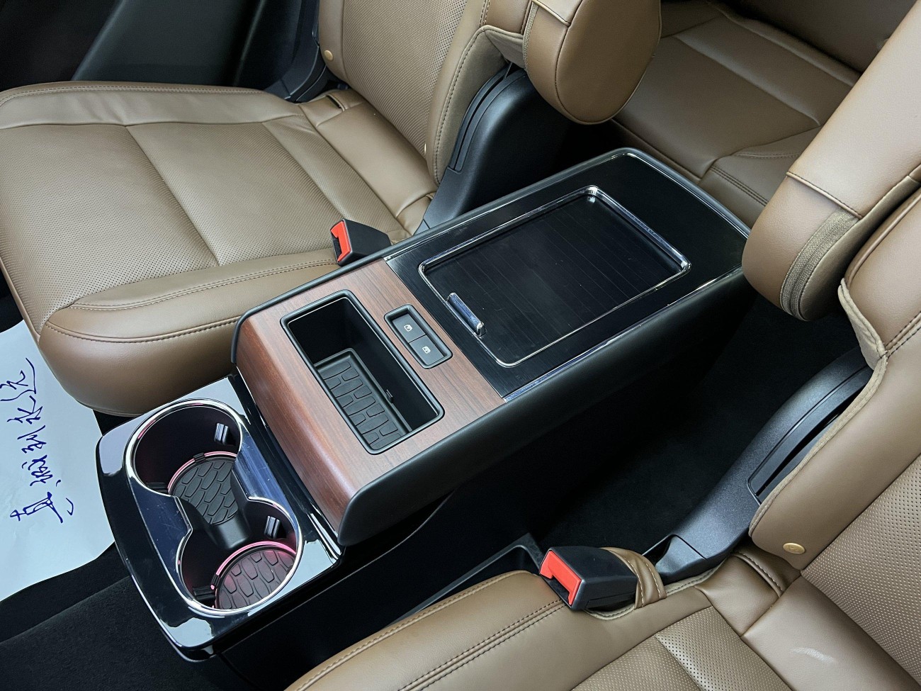 Lincoln Aviator 2021