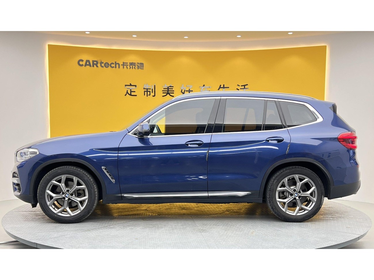 BMW X3 2020