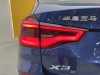 BMW X3 2020