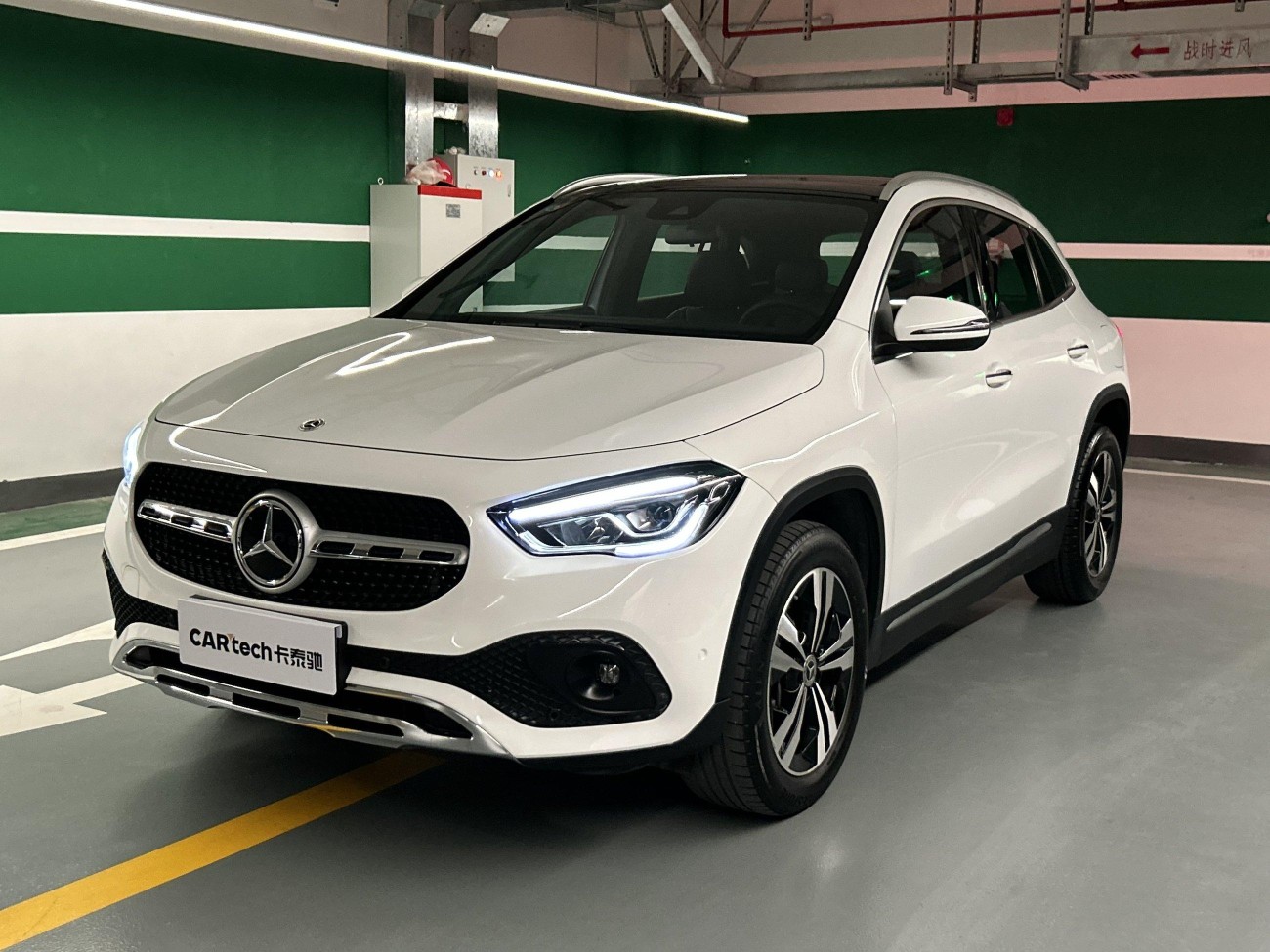 Mercedes-Benz GLA 220 2023