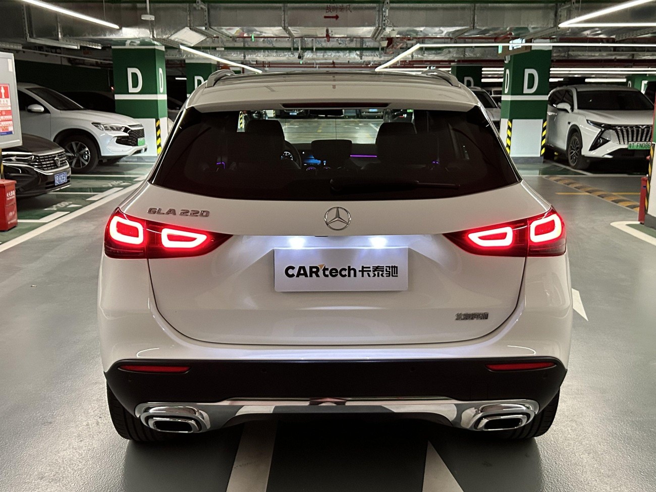 Mercedes-Benz GLA 220 2023