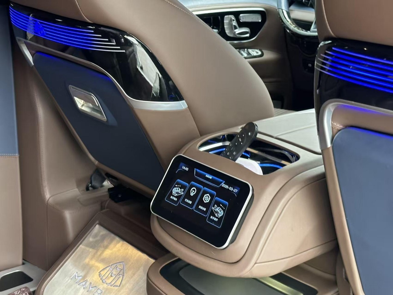 Mercedes-Benz 2023 2024