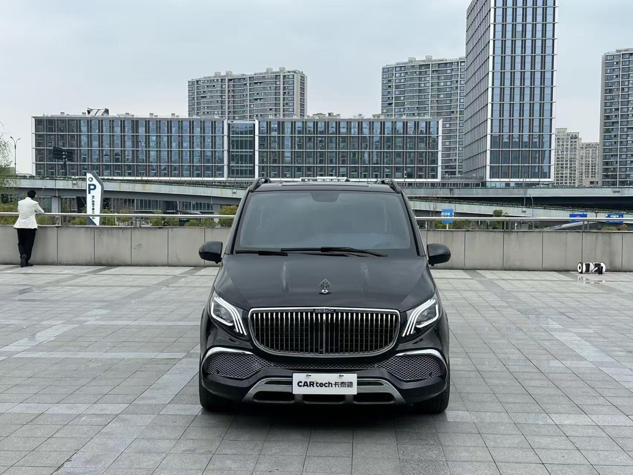 Mercedes-Benz 2023 2024